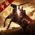 三国点将录官方版正版手机游戏v1.2.807