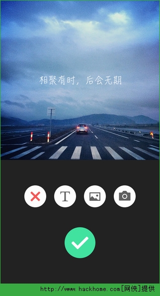 简图iOS手机版appv1.4.1