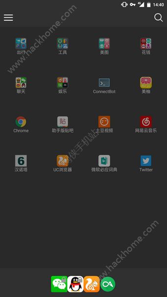 黑白门官网app手机版v3.3.3