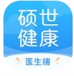 硕世健康app软件最新版v1.3.7