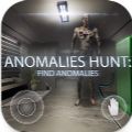 异常狩猎寻找异常中文版安卓版下载（Anomaly Hunt Find Anomalies）v1.1