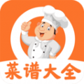 菜谱视频大全app手机版下载v1.0.0