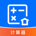 恒辉代理计算器app软件下载v1.0.2