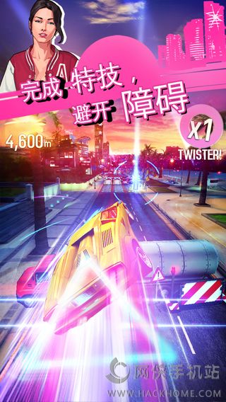 狂野飙车外传超越中文安卓版（含数据包）v1.3.1