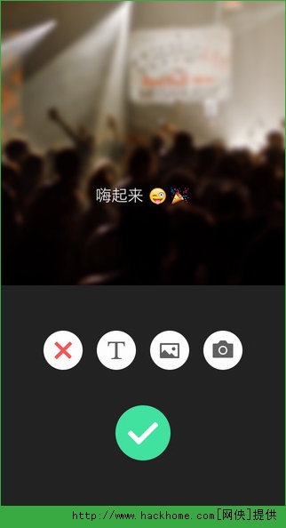 简图iOS手机版appv1.4.1