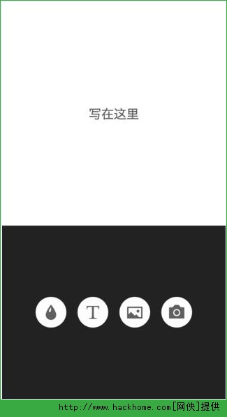 简图iOS手机版appv1.4.1