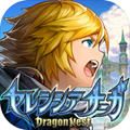 SereSaga国际服中文版下载v1.0.0