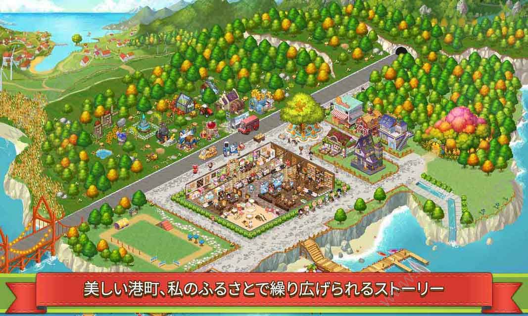 我的宠物村中文最新安卓版(My Pet Village)v2.8.1