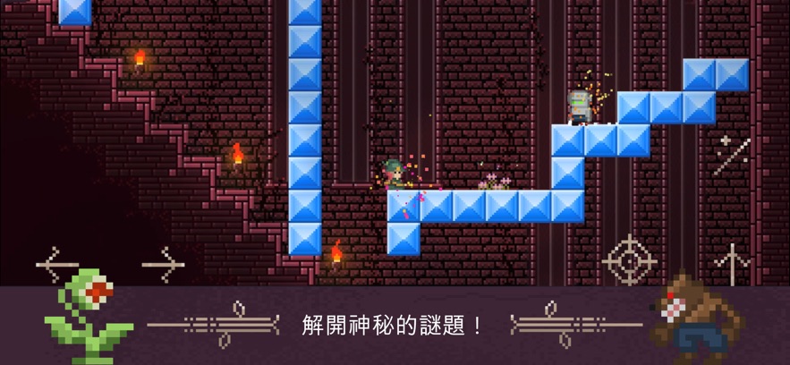 Fireball Wizard中文版游戏下载v1.0