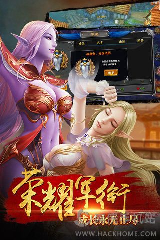 女王号令官方安卓版v2.1.0