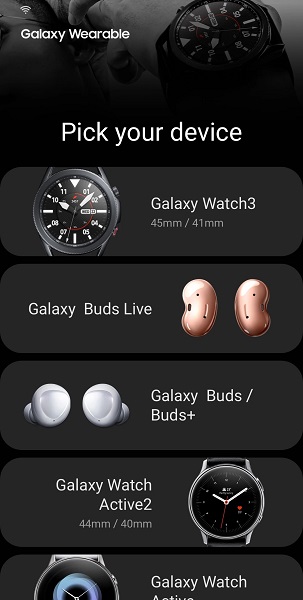 Galaxy Wearable三星健康计步器软件下载v2.2.57