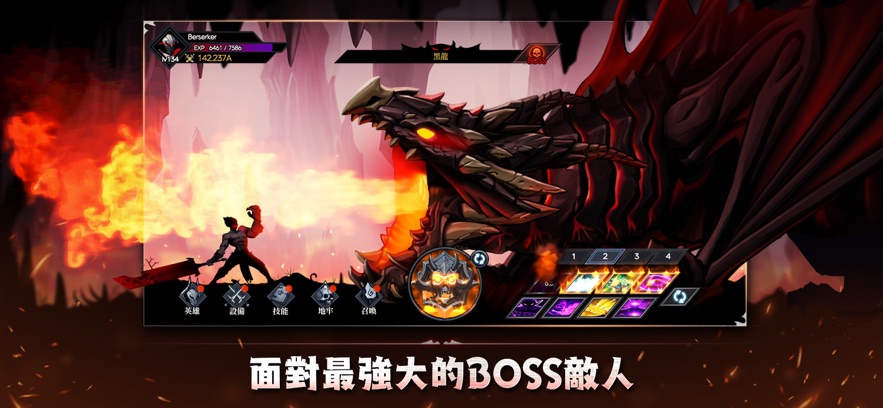 IDLE Berserker游戏中文版下载v1.0.23