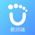 游学家教师端app手机版下载安装v1.4.0