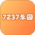 7237乐园壁纸软件下载安装v1.1