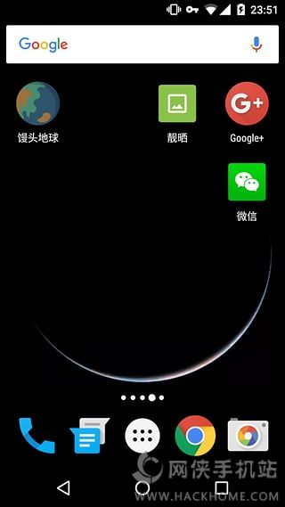 馒头地球壁纸下载iOS版APPV 1.0