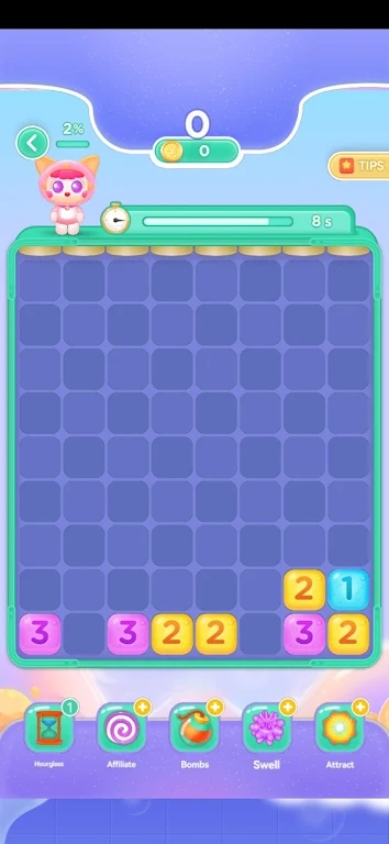 合并数字2048游戏下载最新版v1.0.5