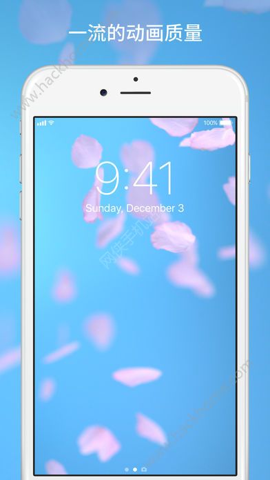 我的动态壁纸大全免费app官方版ios手机下载v 1.9