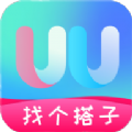 uu人脉圈软件手机版下载v1.0.0