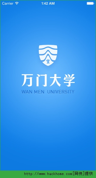 万门大学官网iOS手机版appv1.15