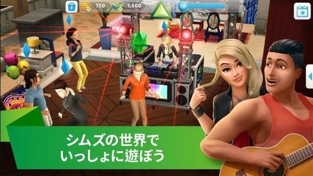 箭头2游戏安卓版下载v1.0.9