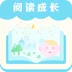 绘本故事app早教学习最新版v2.4.3