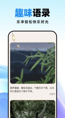 种草壁纸app手机版下载v1.0.0