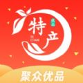 聚众优品app官方版下载v1.0