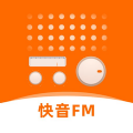 快音FM广播剧软件官方免费下载安装v5.21.18