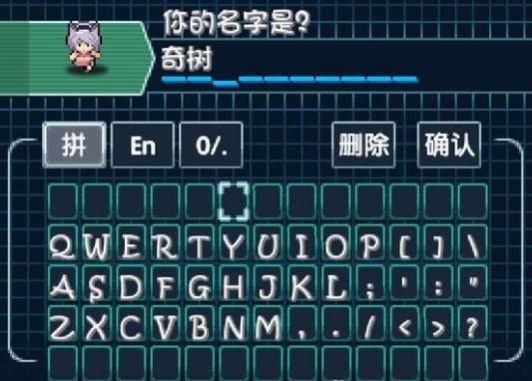 精灵宝可梦极星汉化下载手机版（Pokechess）v2.8.7