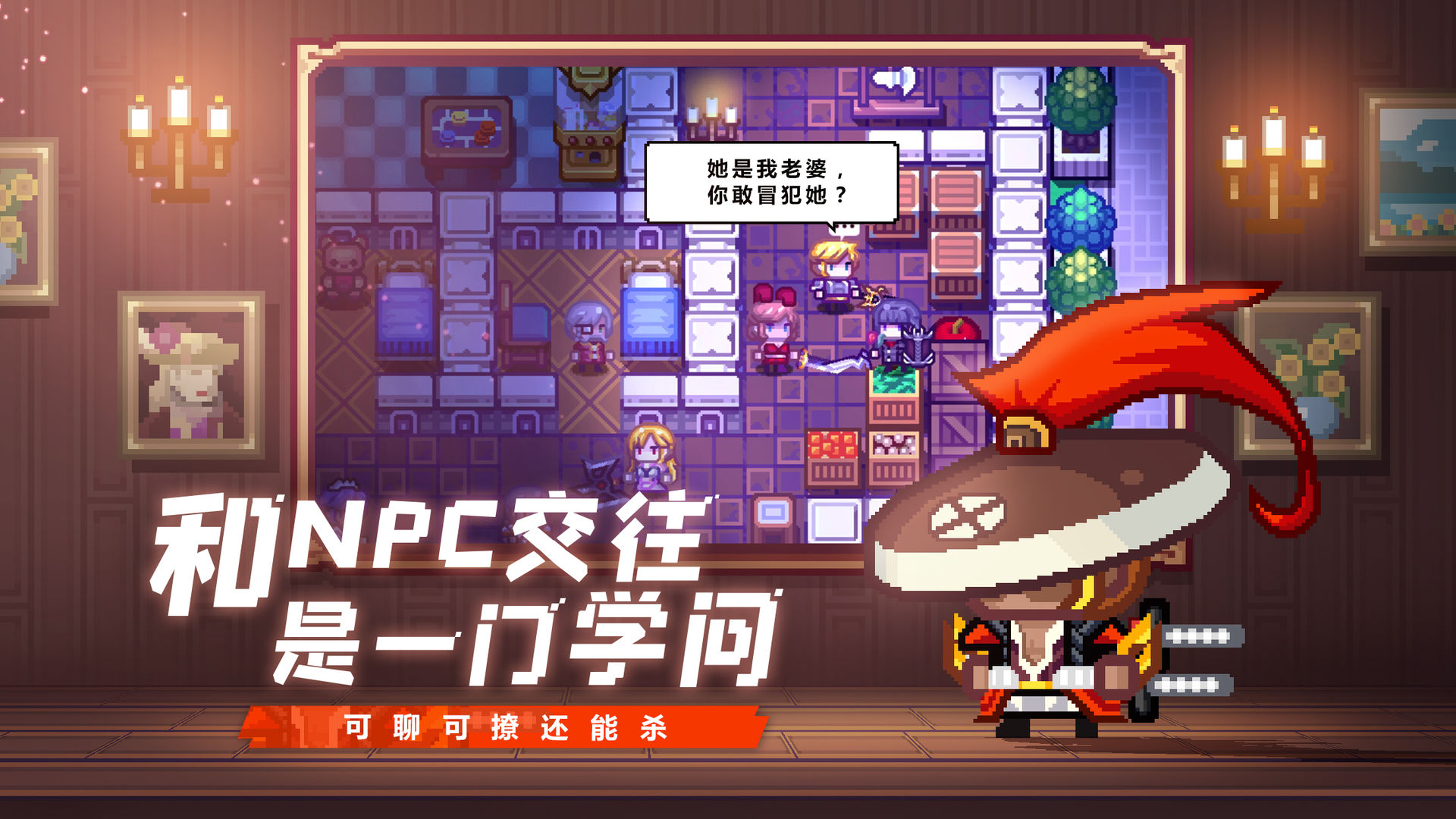 伊洛纳两周年更新城镇兰卡v1.1.15