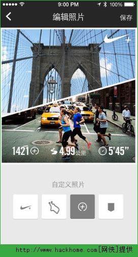 耐克跑步器iOS手机版APPv4.8