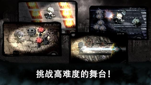 邪恶的眼丧尸生存最新版中文版游戏下载v1.0.0