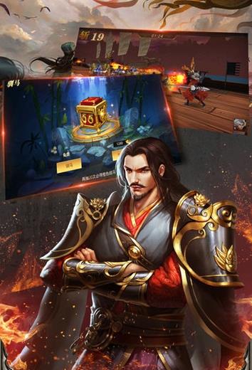 三国谋略志手游官方最新版v1.0.0