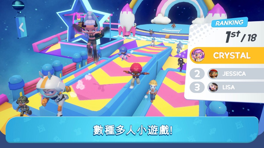 闪耀小镇派对正式版游戏下载（Livetopia Party）v1.1.268