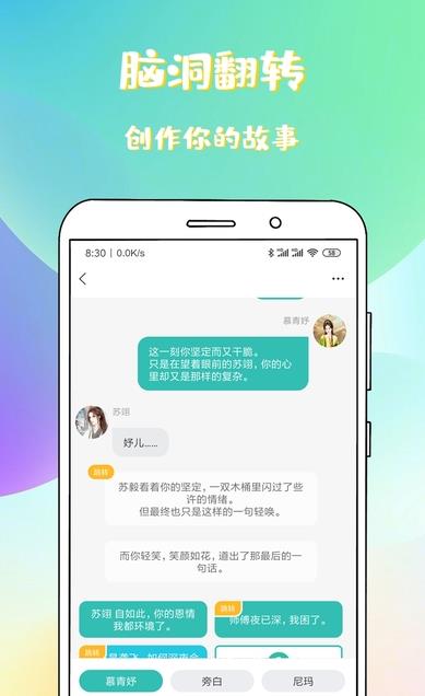 易学酷医学教育平台app下载v1.5.3