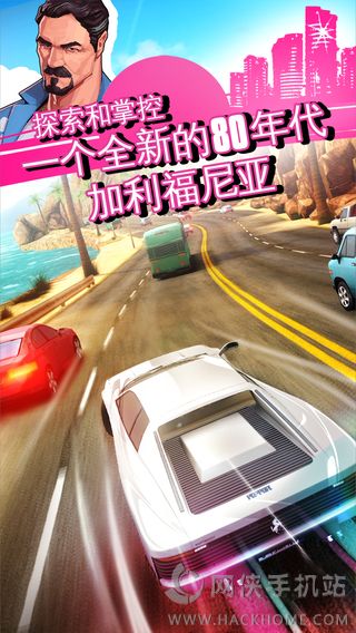 狂野飙车外传超越中文安卓版（含数据包）v1.3.1