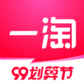 一淘app鸿蒙版官网最新下载v9.30.2