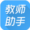 优课教师助手下载安卓版appv1.0.1