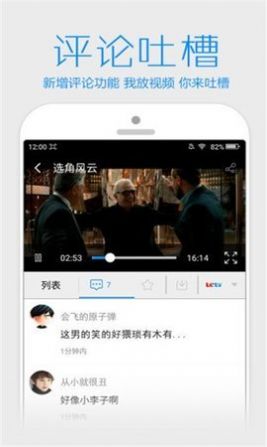 360影视网追剧软件免费版下载v5.5.0