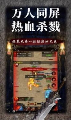 80时光官方正式版下载v1.0