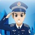 交通随手拍奖励领钱app官网下载v1.1