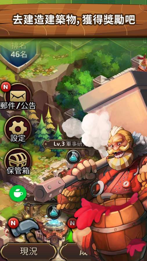 第一英雄中文版游戏安卓版下载（FIRST HERO）v1.0.23