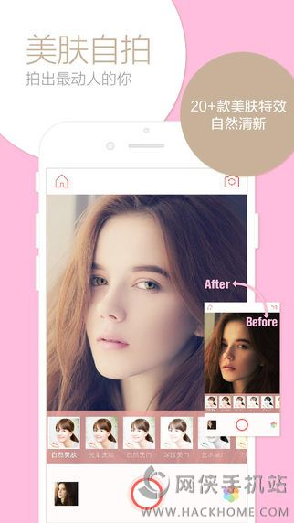 Camera360iPad版下载v9.9.35