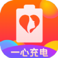 一心充电壁纸app官方版v2.0.1