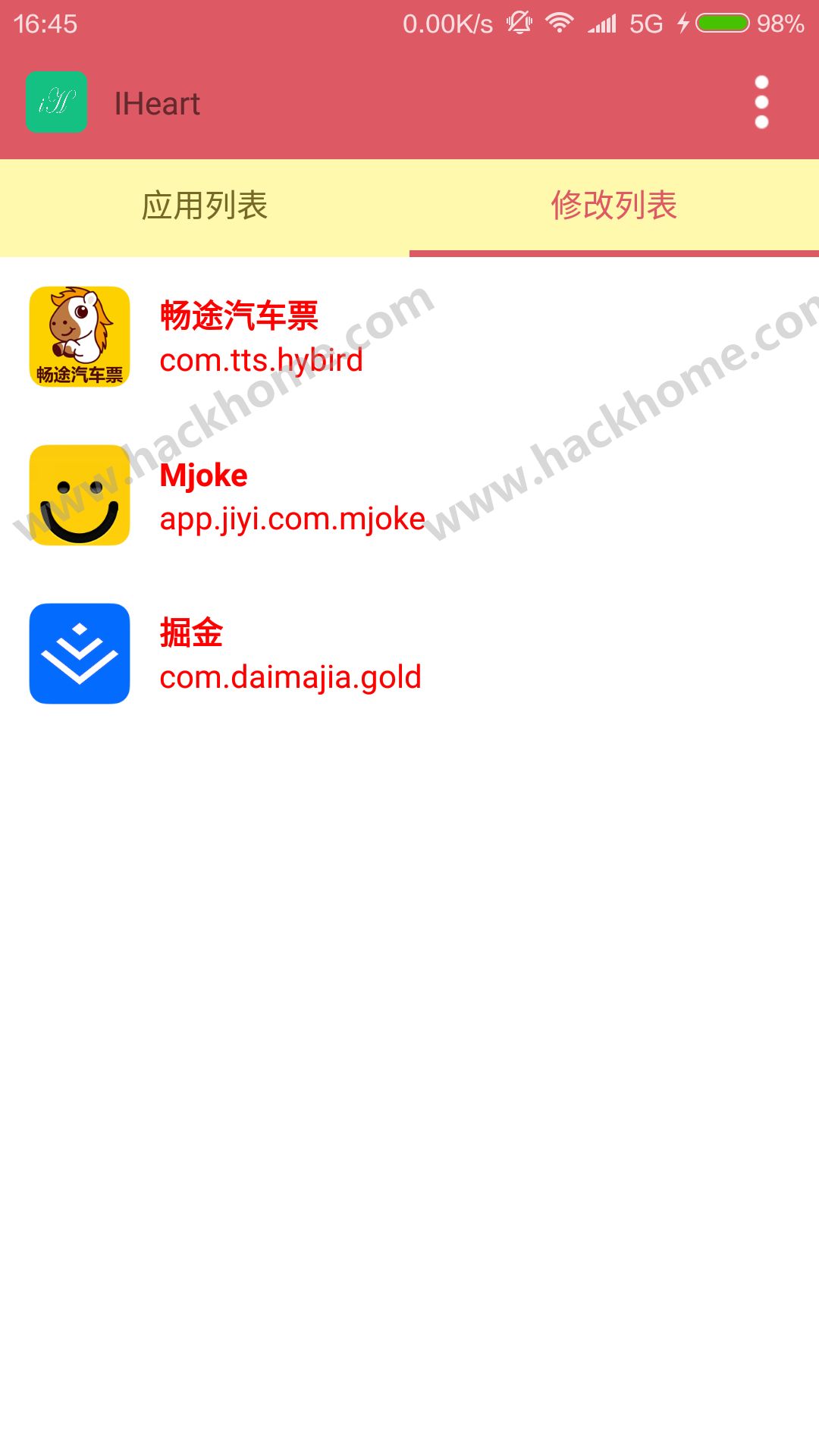 IHeart app手机版下载v1.0