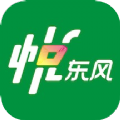 悦东风app安卓最新版v5.0.2