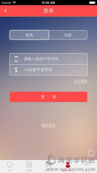 掌上阜宁app安卓手机版v1.8.1