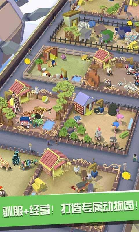 疯狂动物园1.12.0万圣节版本官方下载最新版（Rodeo Stampede）v4.3.0