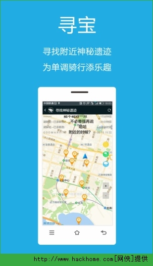 蘑菇伴侣软件苹果版appv1.0