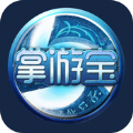 风暴英雄掌游宝IOS手机版appv1.3.0